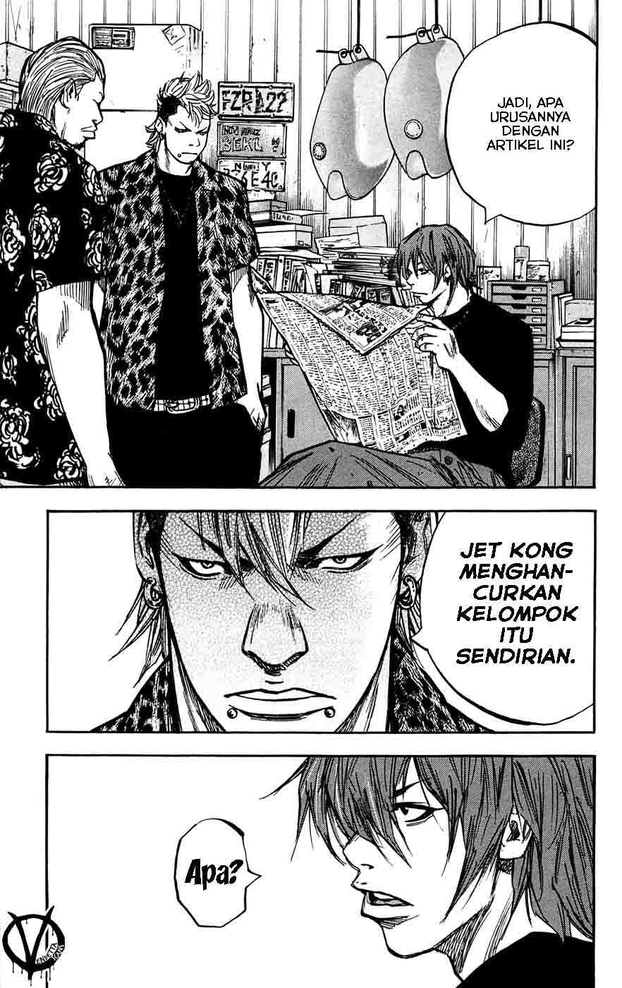 Clover (Tetsuhiro Hirakawa) chapter 48 halaman 14