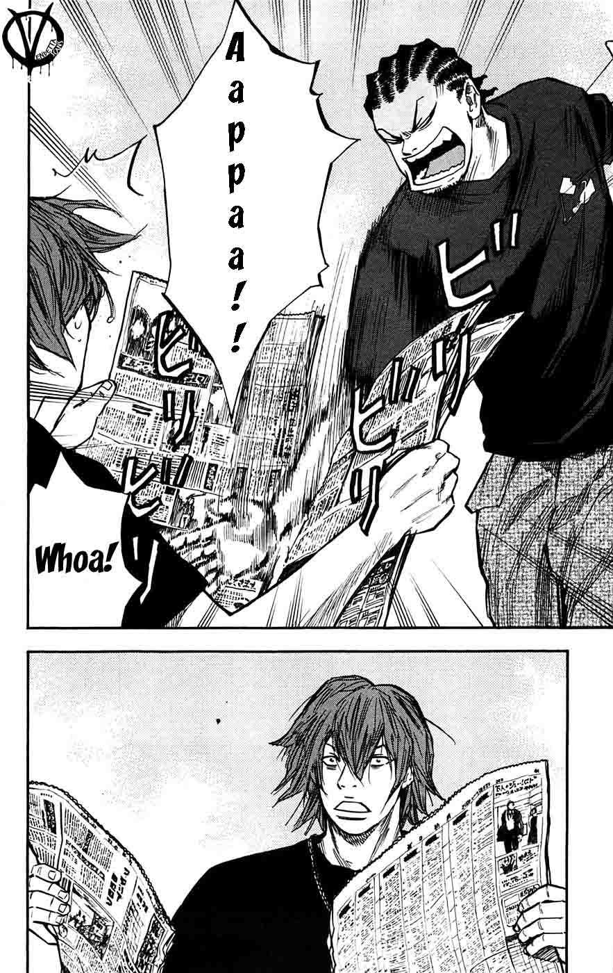 Clover (Tetsuhiro Hirakawa) chapter 48 halaman 17