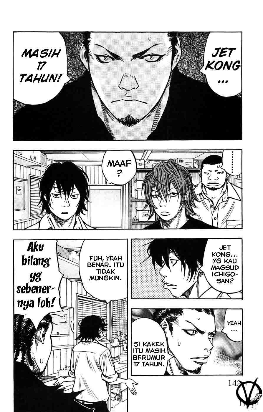 Clover (Tetsuhiro Hirakawa) chapter 50 halaman 17