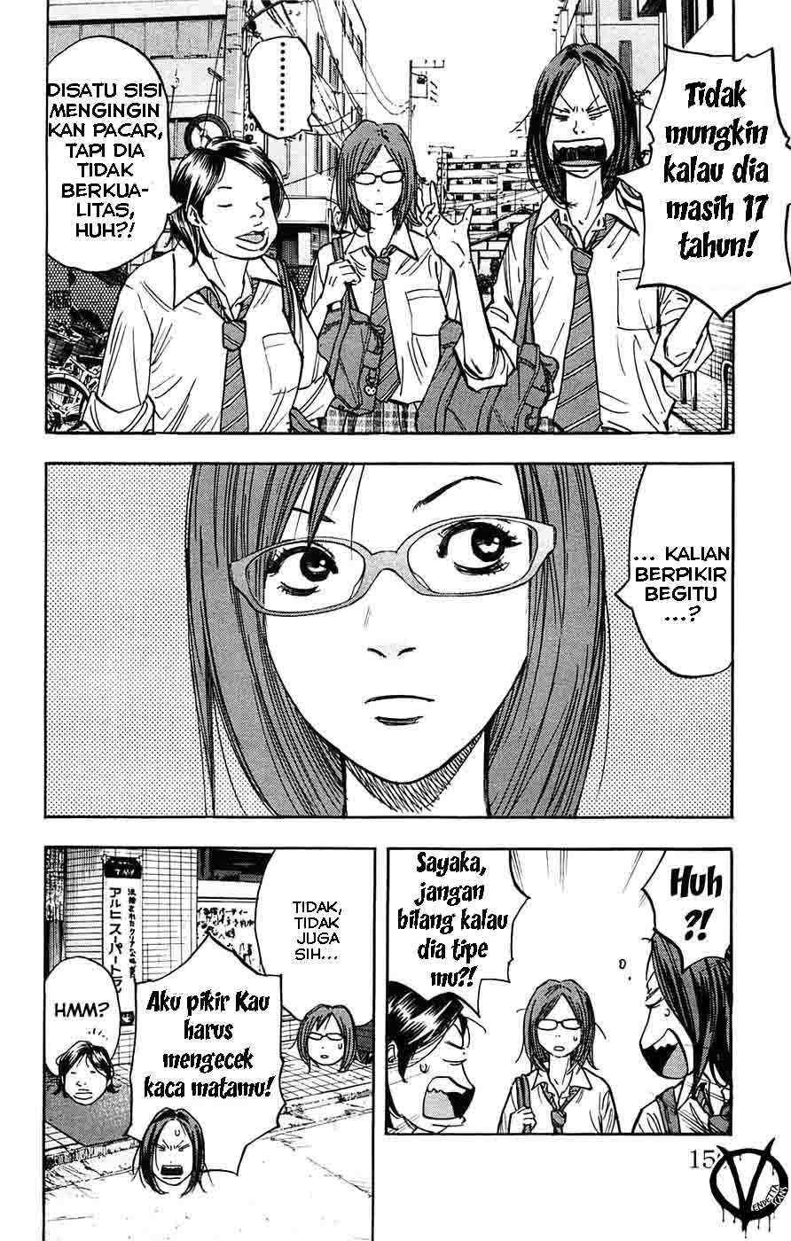 Clover (Tetsuhiro Hirakawa) chapter 51 halaman 5