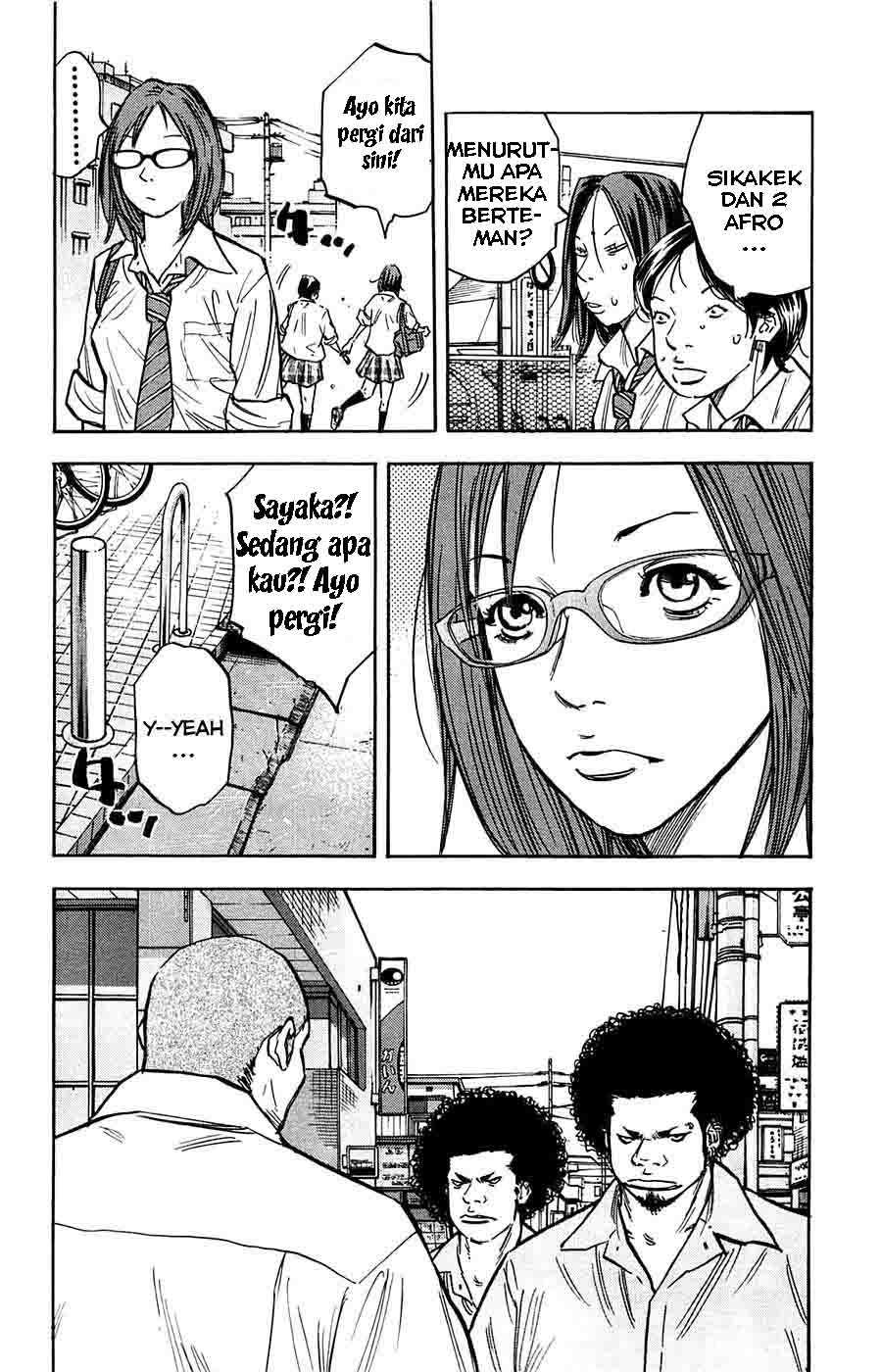 Clover (Tetsuhiro Hirakawa) chapter 51 halaman 7