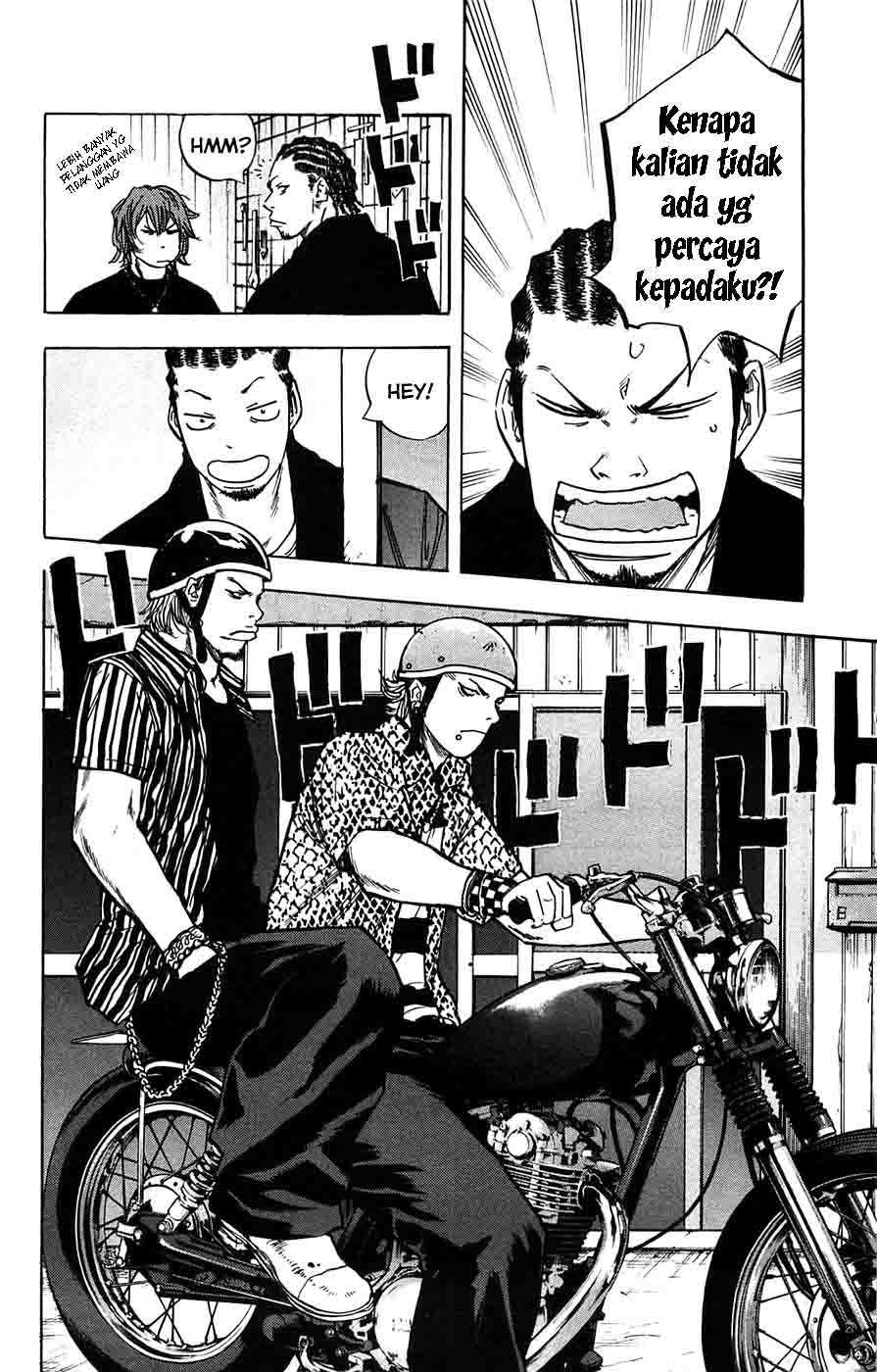 Clover (Tetsuhiro Hirakawa) chapter 51 halaman 13