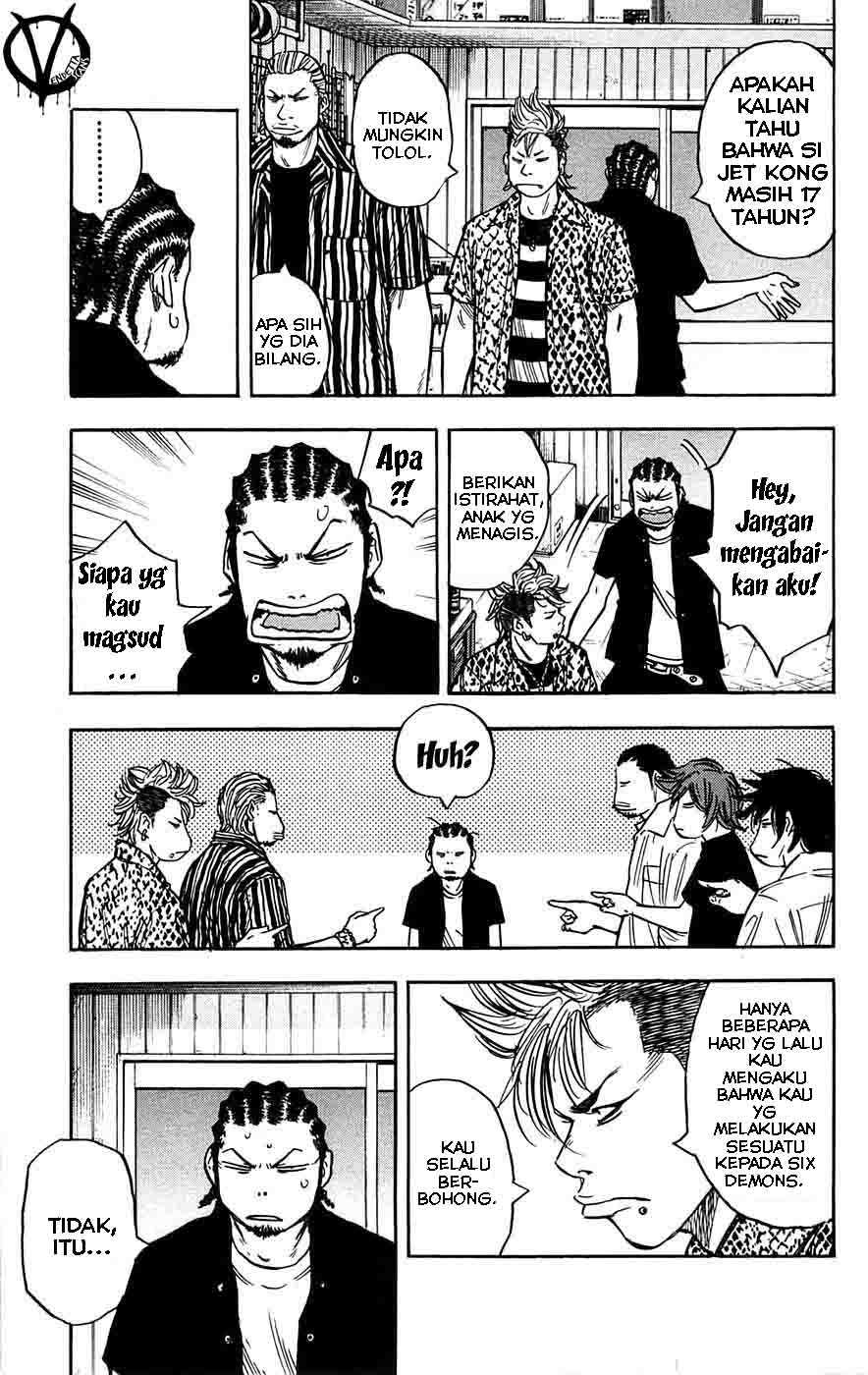 Clover (Tetsuhiro Hirakawa) chapter 51 halaman 14