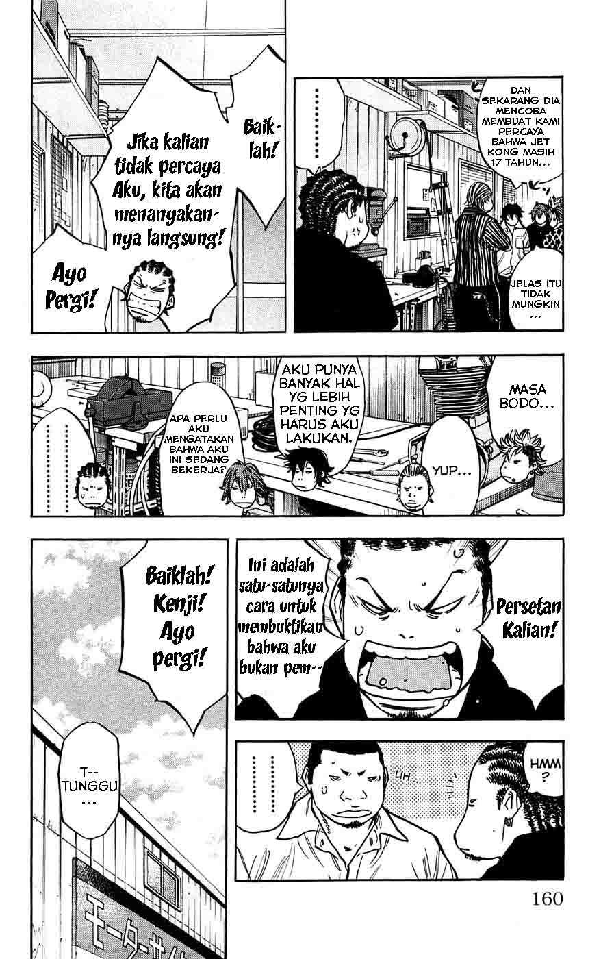 Clover (Tetsuhiro Hirakawa) chapter 51 halaman 15