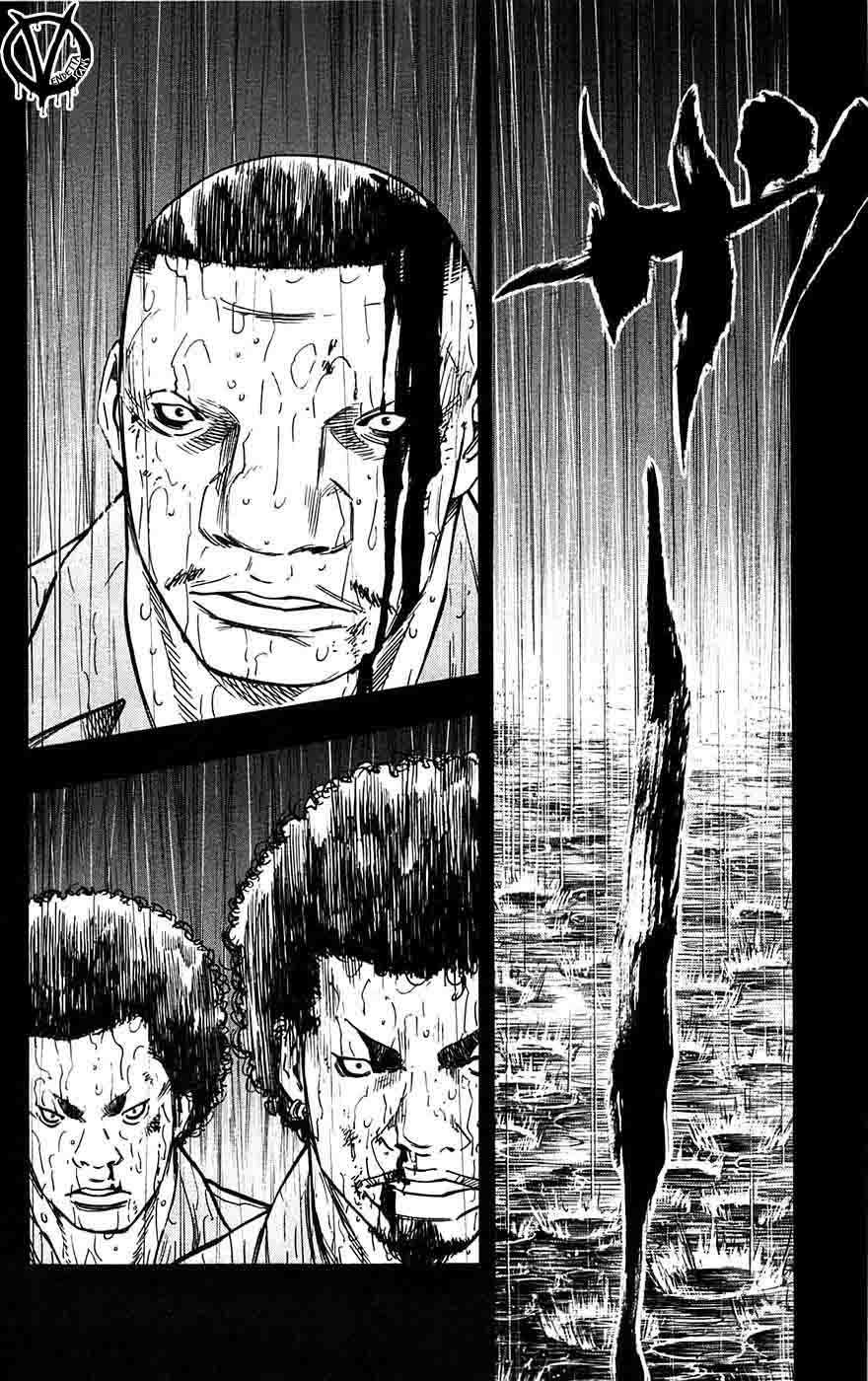 Clover (Tetsuhiro Hirakawa) chapter 51 halaman 17