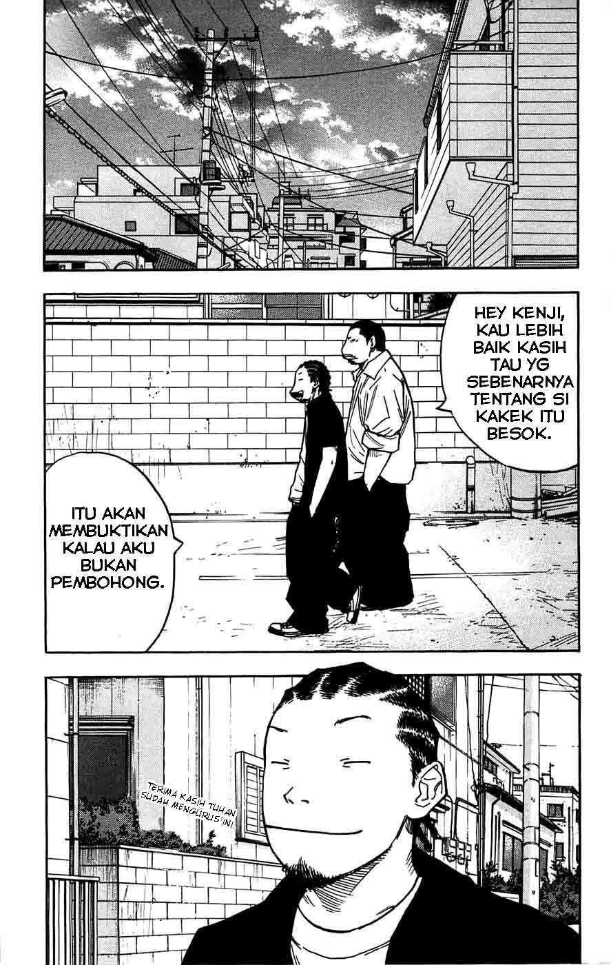 Clover (Tetsuhiro Hirakawa) chapter 52 halaman 21