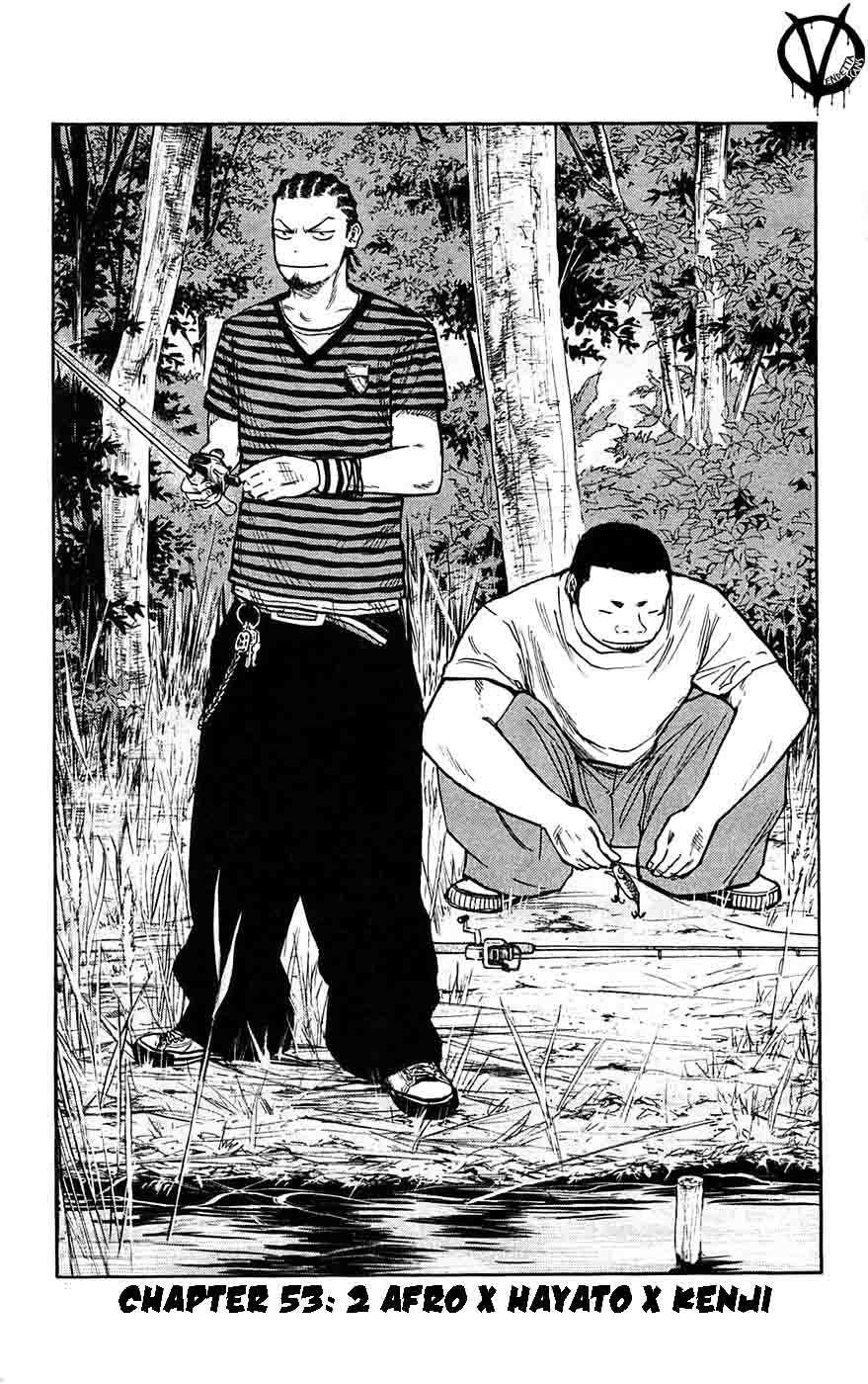 Clover (Tetsuhiro Hirakawa) chapter 53 halaman 5