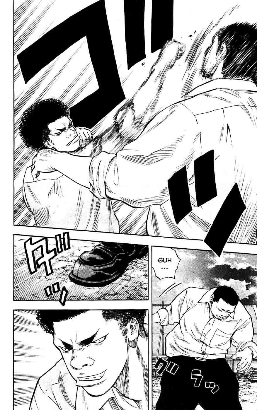 Clover (Tetsuhiro Hirakawa) chapter 54 halaman 7