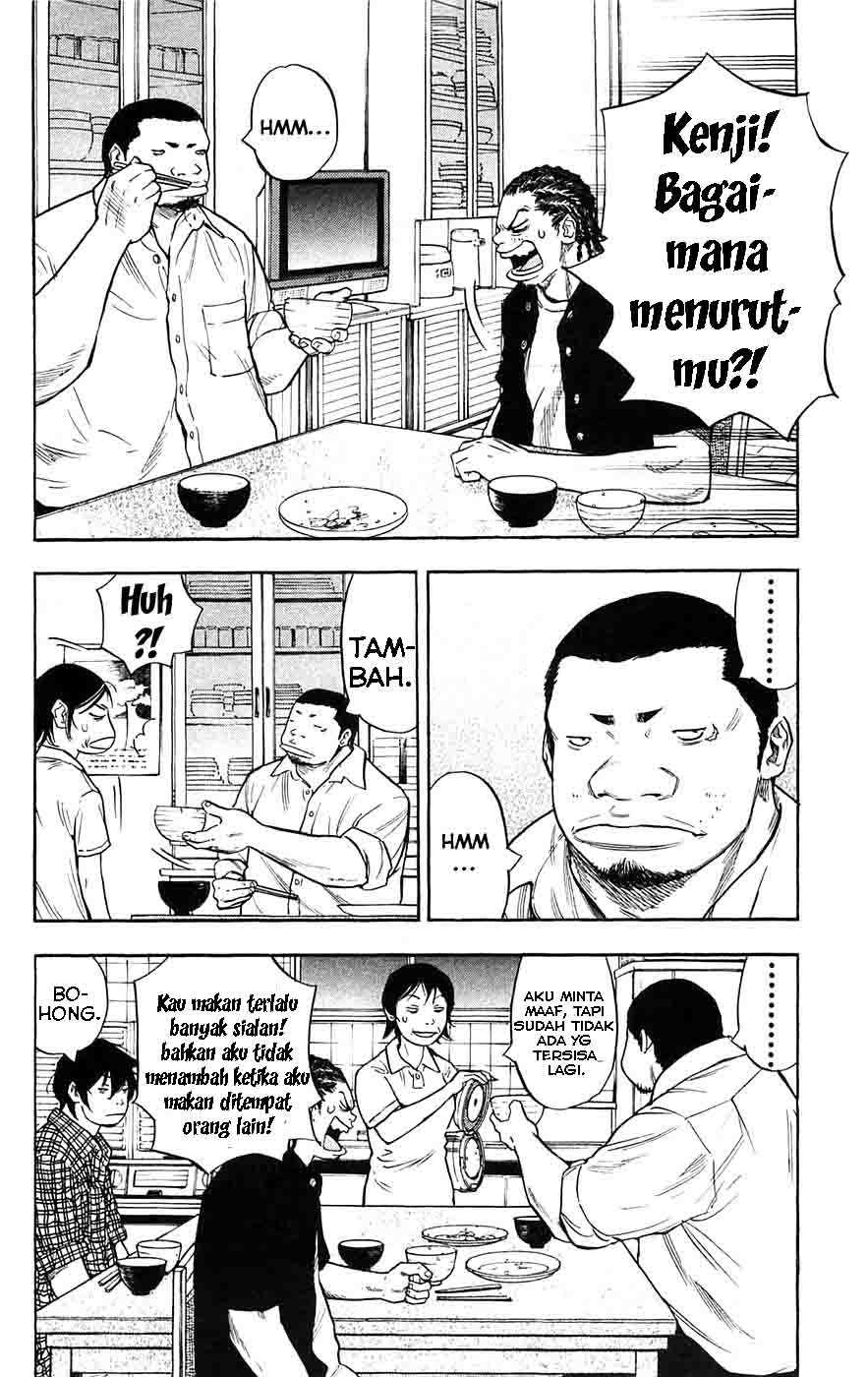 Clover (Tetsuhiro Hirakawa) chapter 55 halaman 7