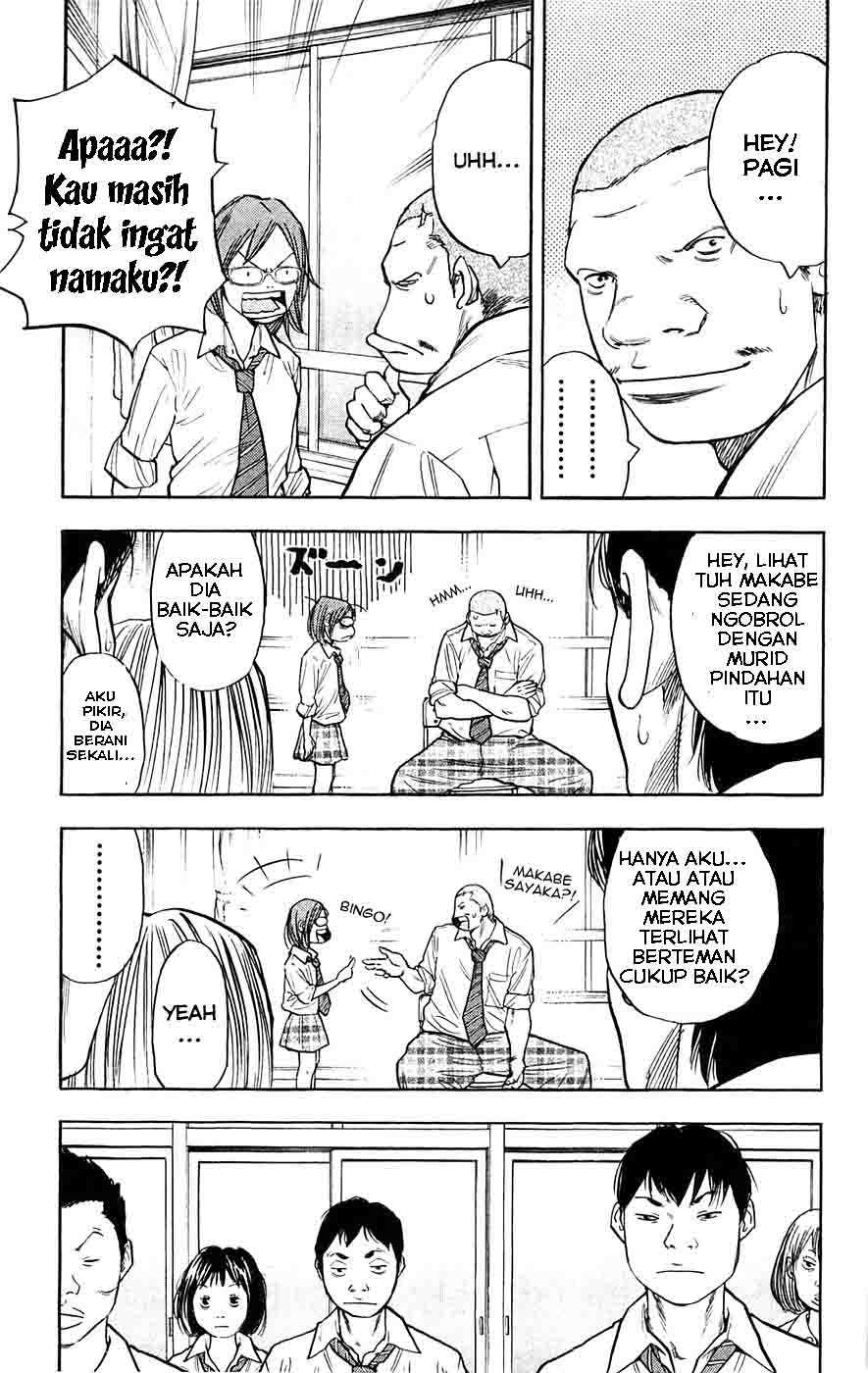 Clover (Tetsuhiro Hirakawa) chapter 55 halaman 12