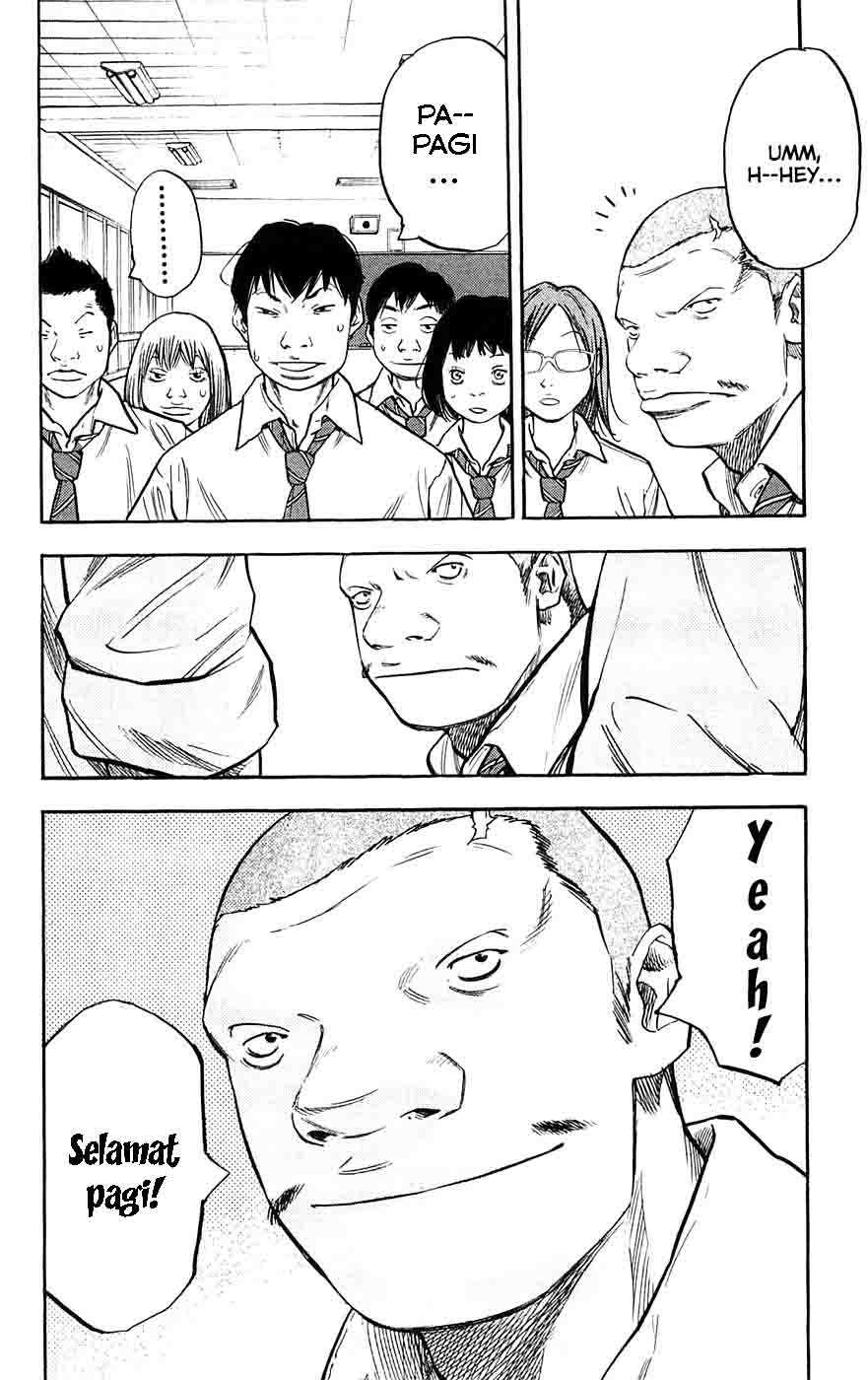 Clover (Tetsuhiro Hirakawa) chapter 55 halaman 13