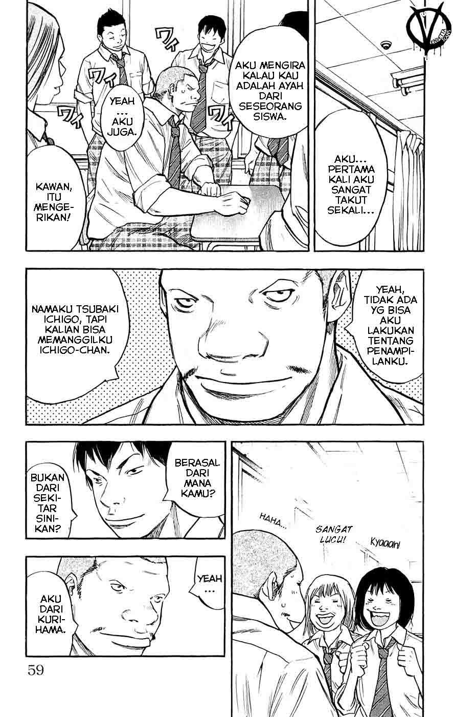 Clover (Tetsuhiro Hirakawa) chapter 55 halaman 14