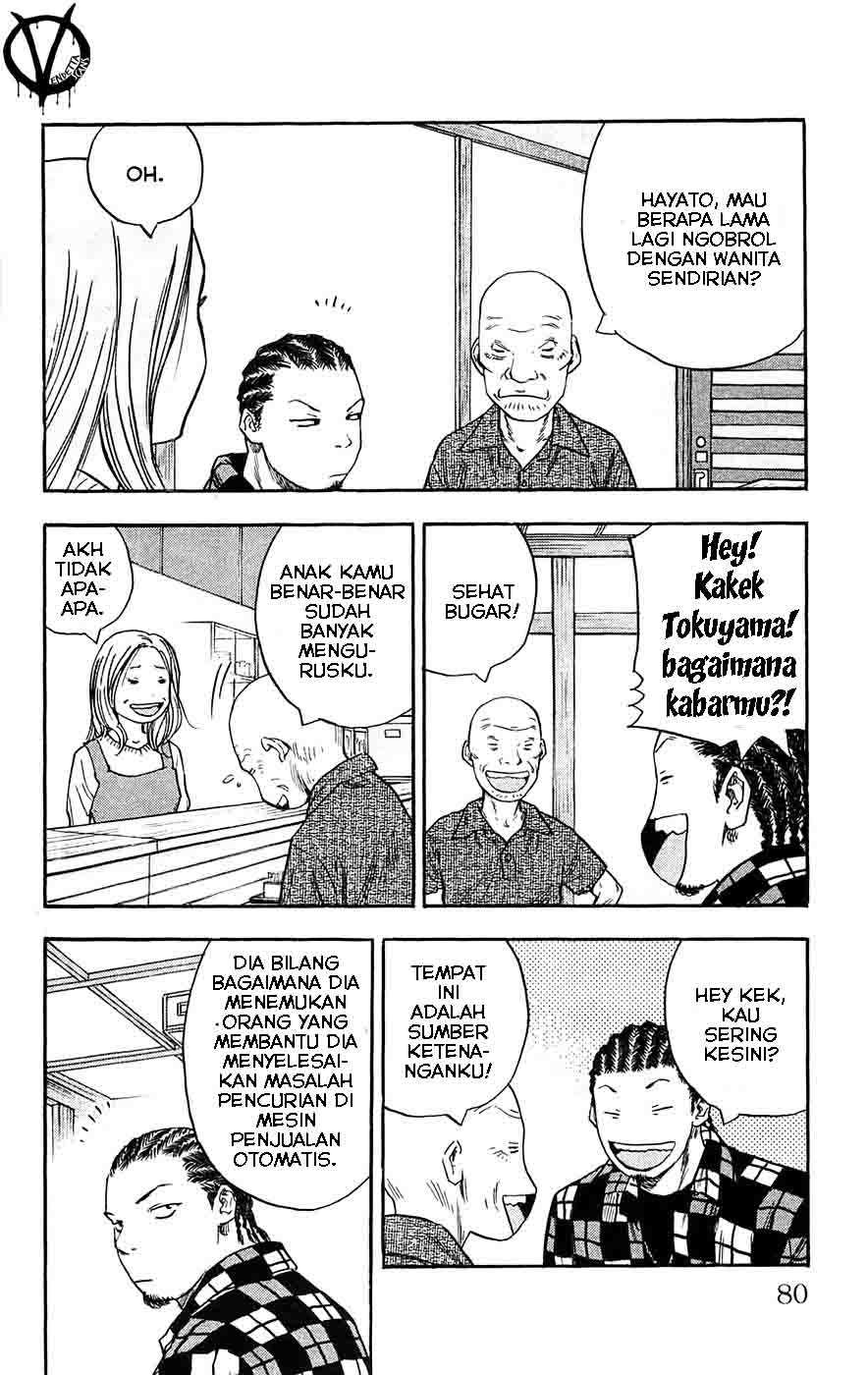 Clover (Tetsuhiro Hirakawa) chapter 56 halaman 14