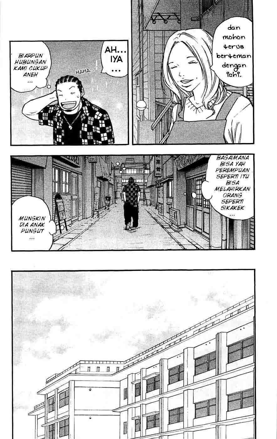 Clover (Tetsuhiro Hirakawa) chapter 56 halaman 16