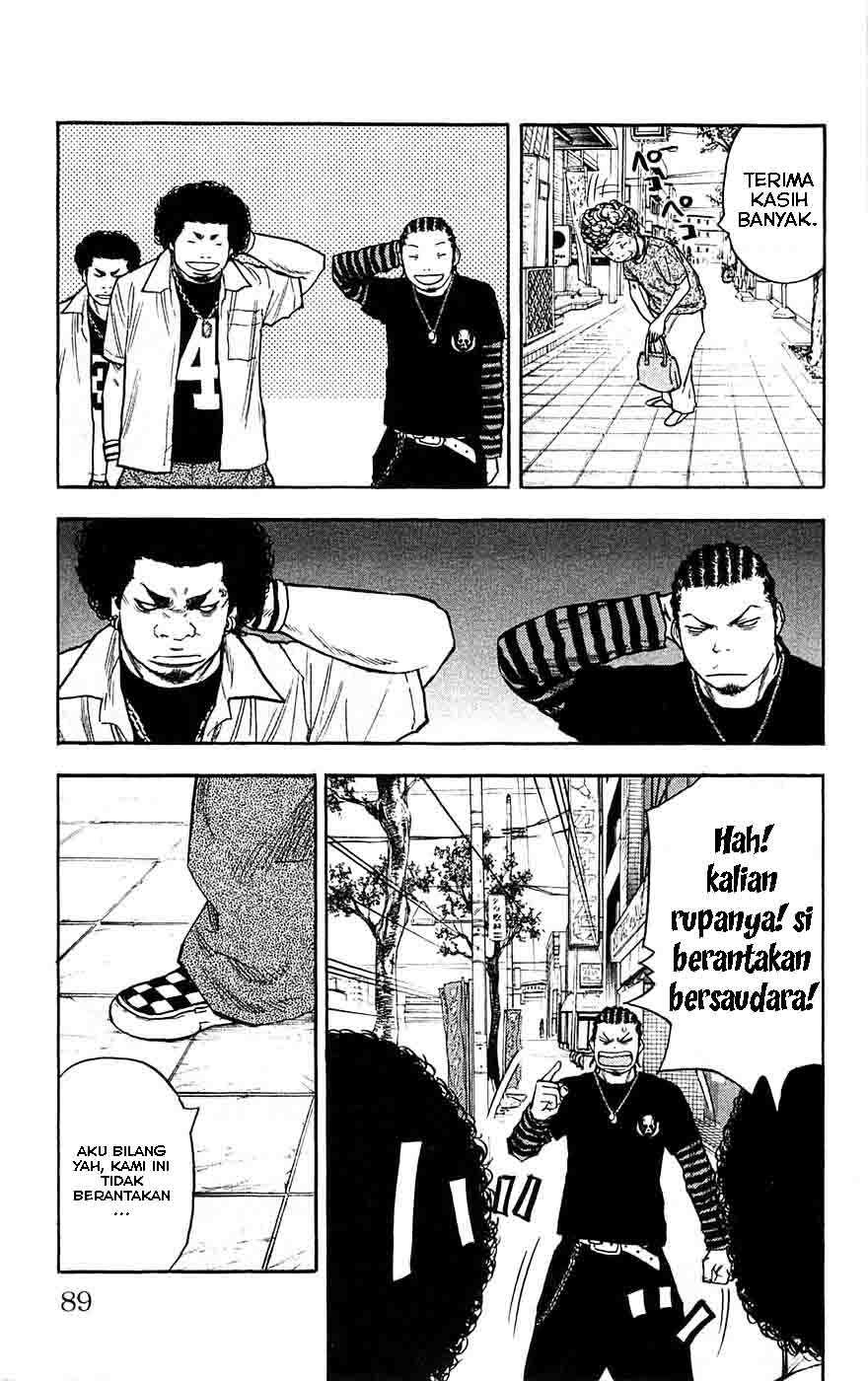 Clover (Tetsuhiro Hirakawa) chapter 56 halaman 23