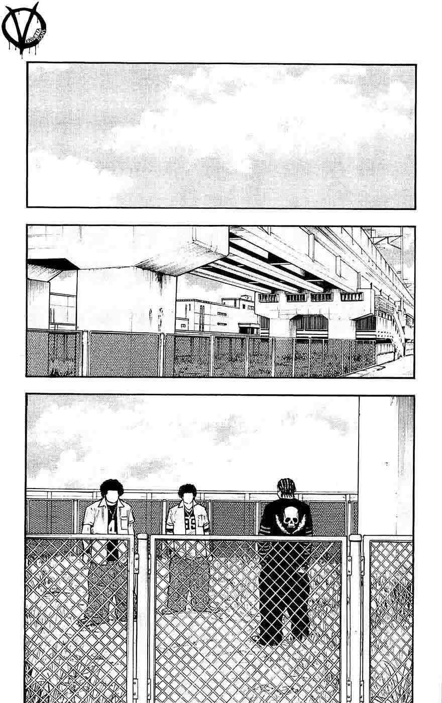 Clover (Tetsuhiro Hirakawa) chapter 56 halaman 26