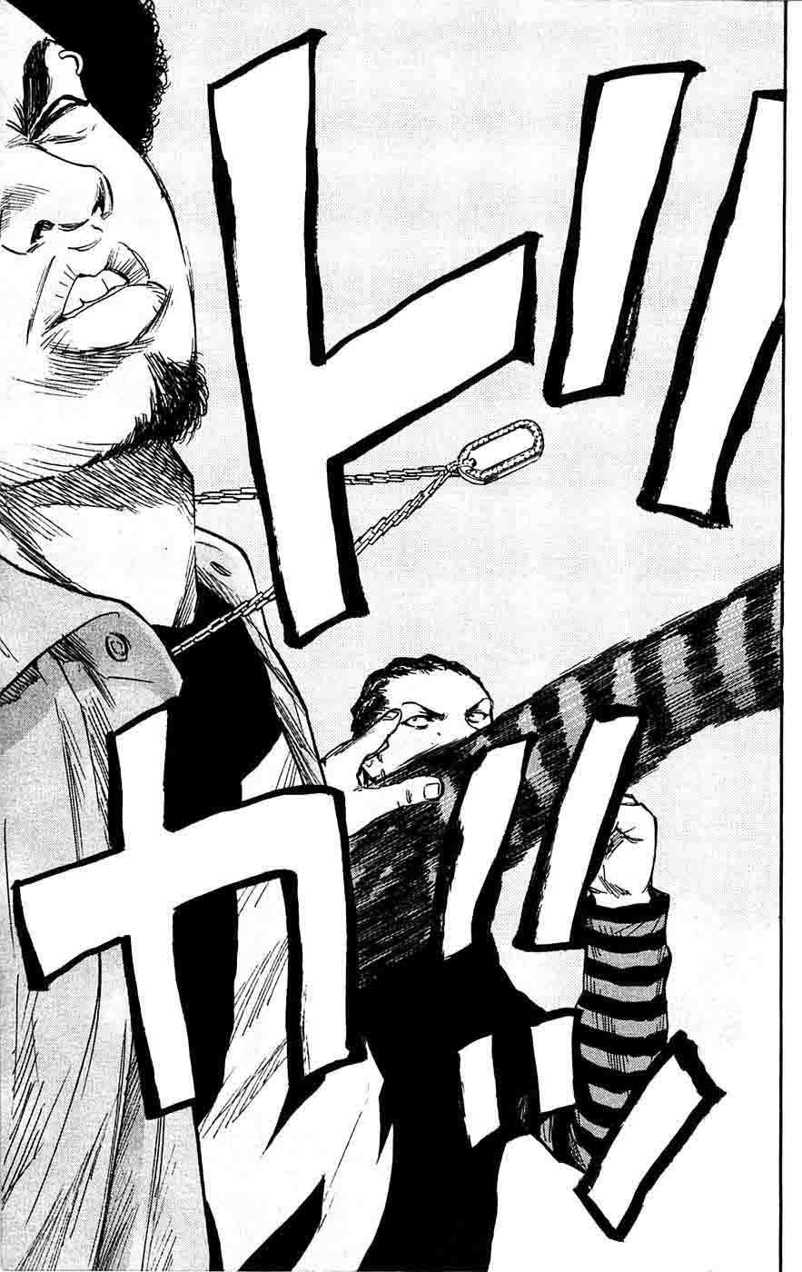Clover (Tetsuhiro Hirakawa) chapter 56 halaman 29