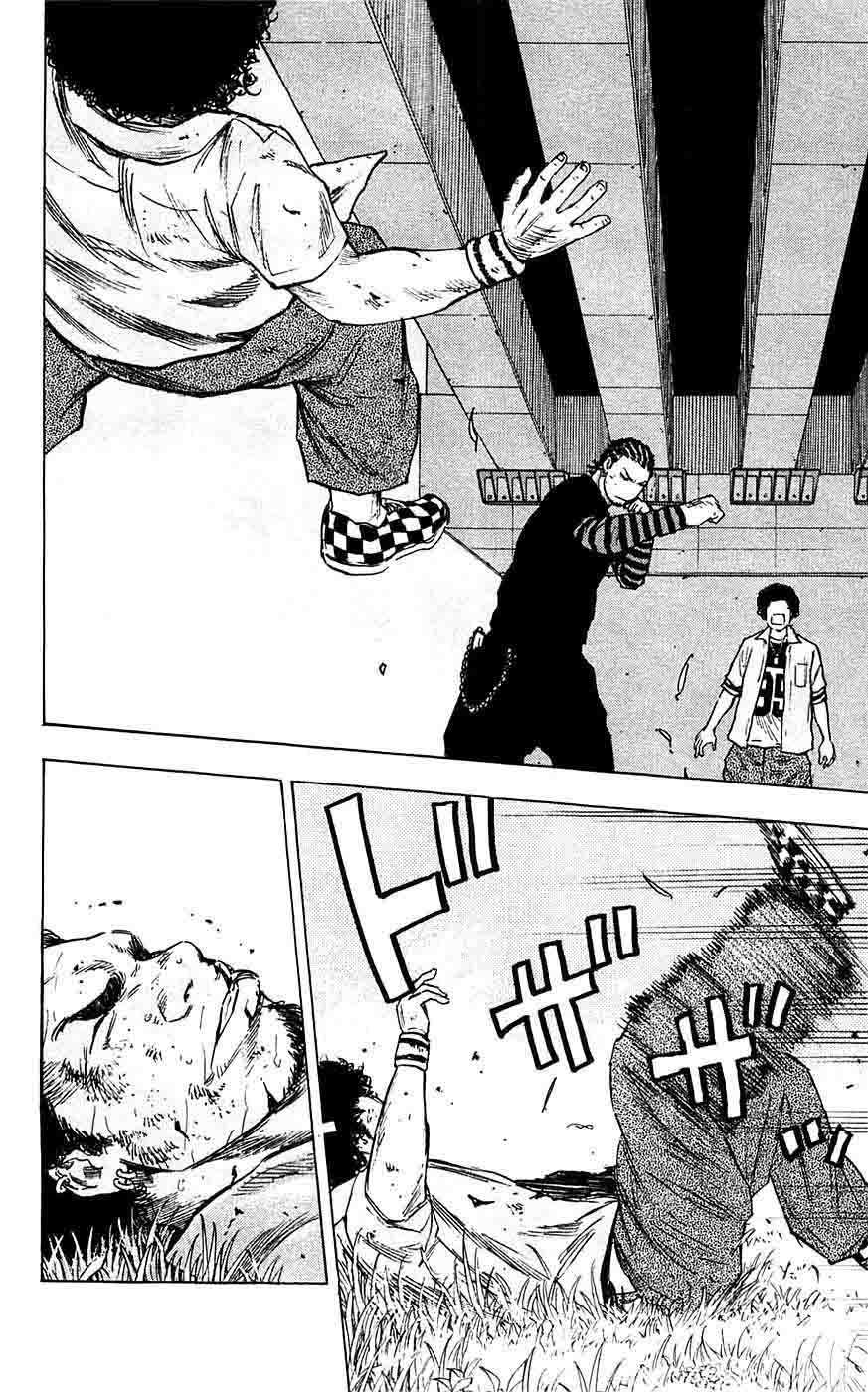 Clover (Tetsuhiro Hirakawa) chapter 57 halaman 13