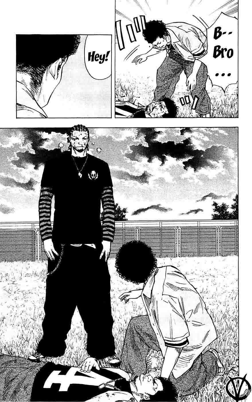 Clover (Tetsuhiro Hirakawa) chapter 57 halaman 14