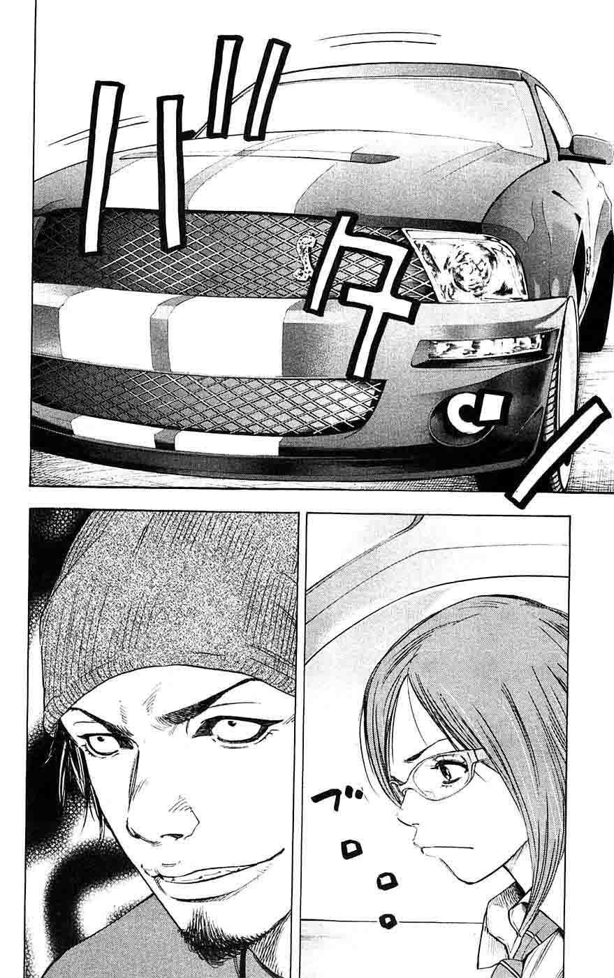 Clover (Tetsuhiro Hirakawa) chapter 58 halaman 21