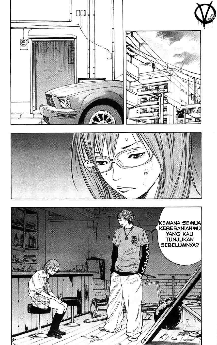 Clover (Tetsuhiro Hirakawa) chapter 60 halaman 5