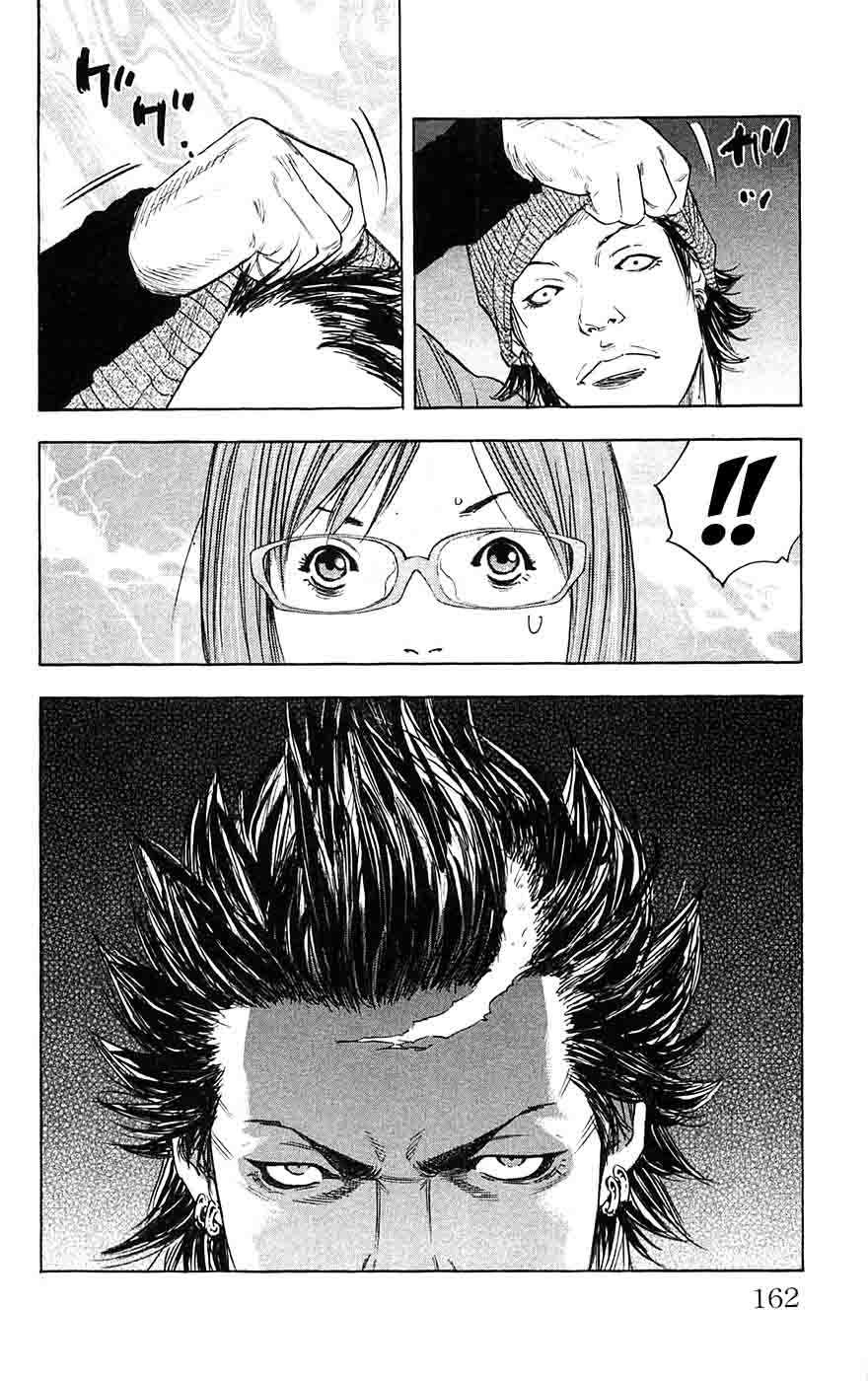 Clover (Tetsuhiro Hirakawa) chapter 60 halaman 7