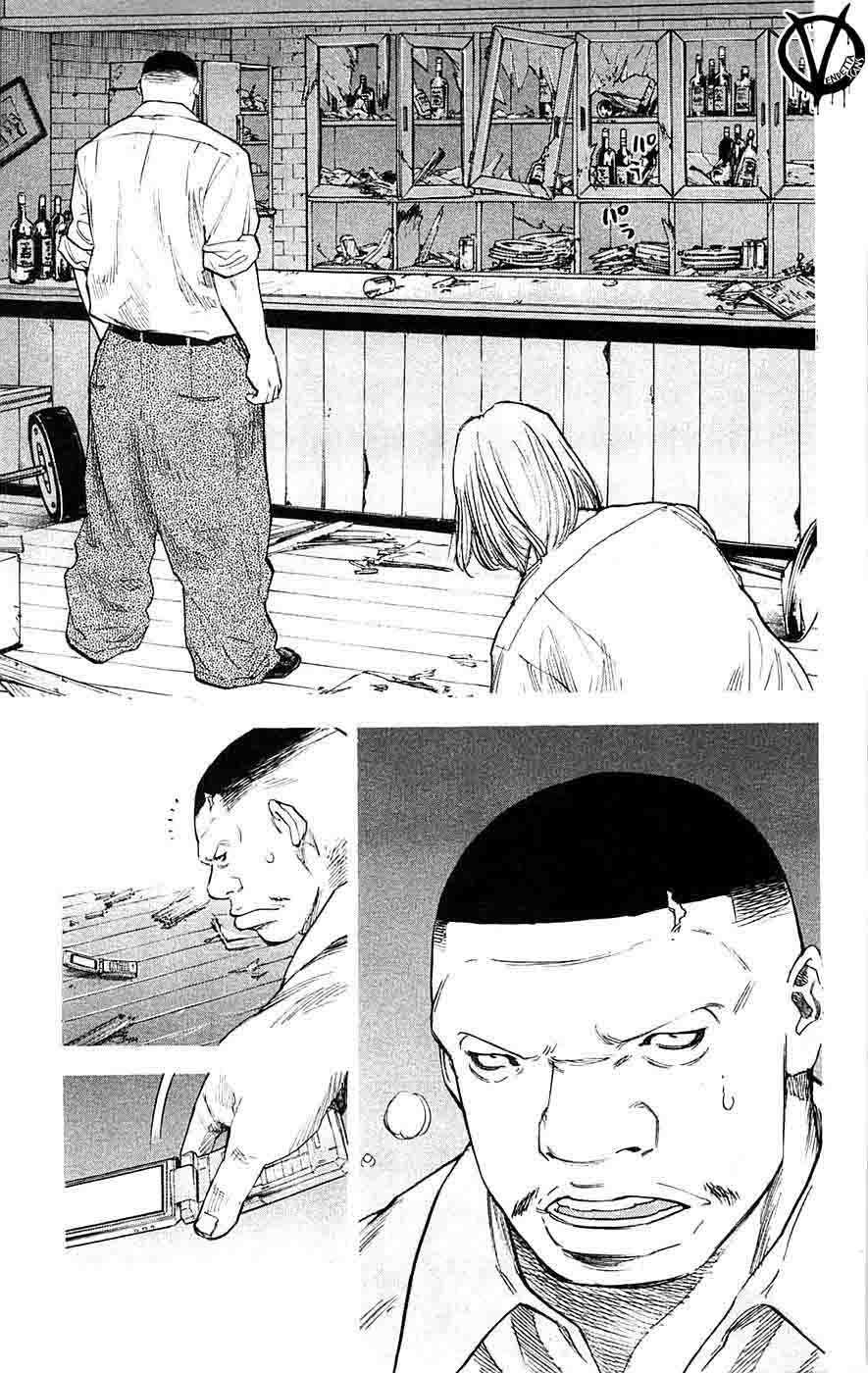 Clover (Tetsuhiro Hirakawa) chapter 60 halaman 14