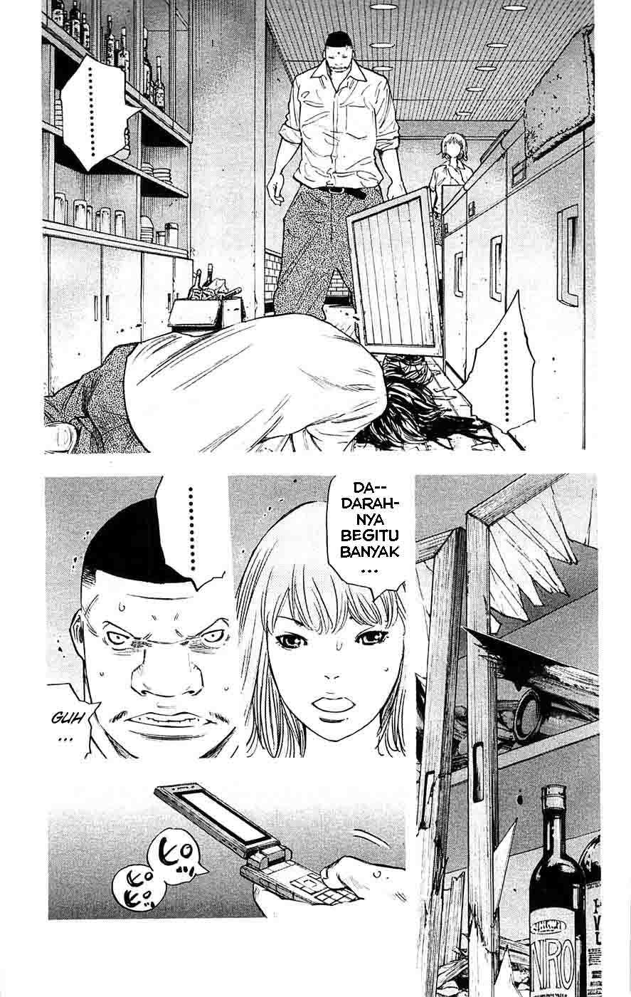 Clover (Tetsuhiro Hirakawa) chapter 60 halaman 16