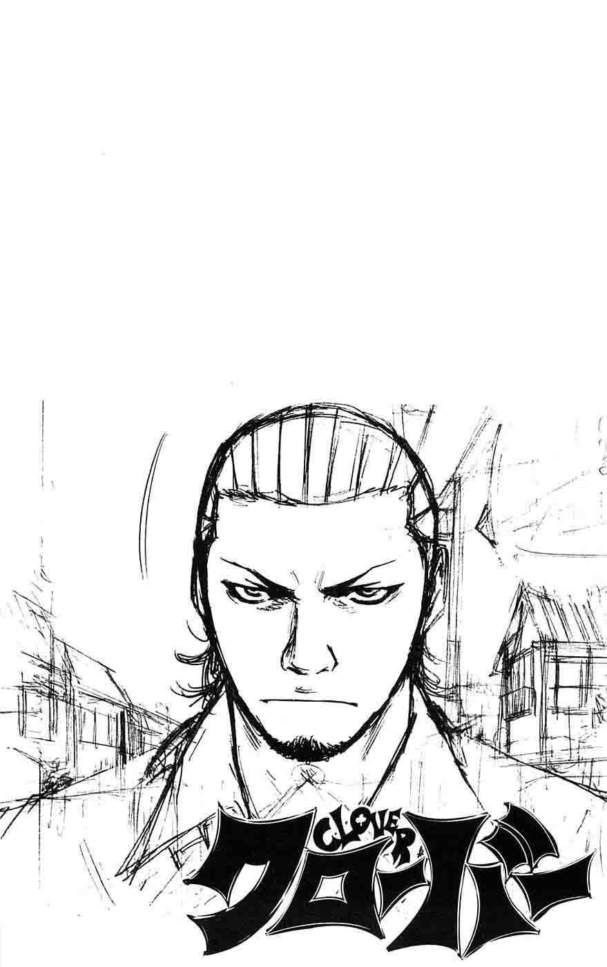 Clover (Tetsuhiro Hirakawa) chapter 61 halaman 4