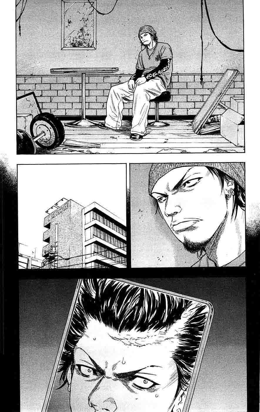 Clover (Tetsuhiro Hirakawa) chapter 61 halaman 11