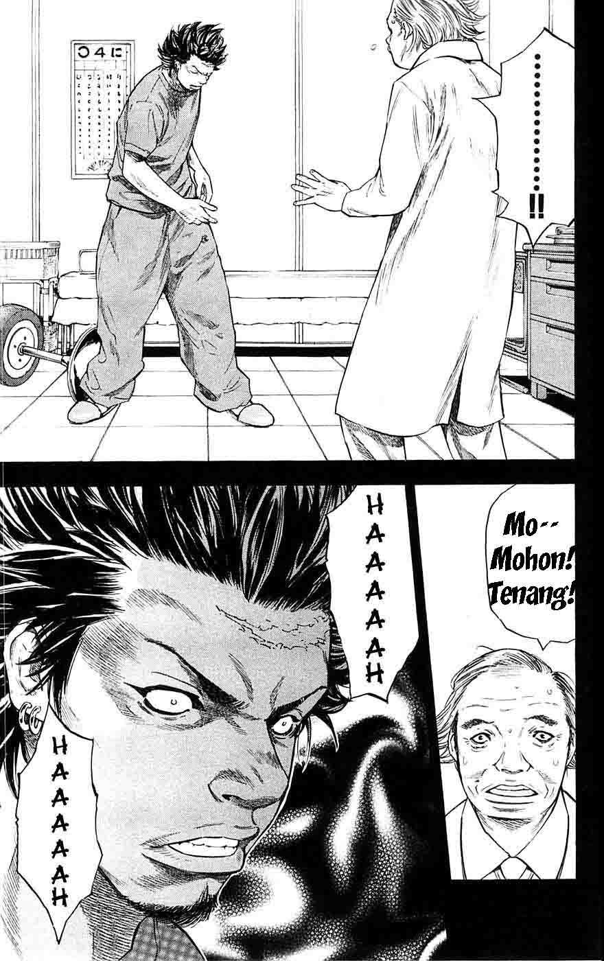 Clover (Tetsuhiro Hirakawa) chapter 61 halaman 13