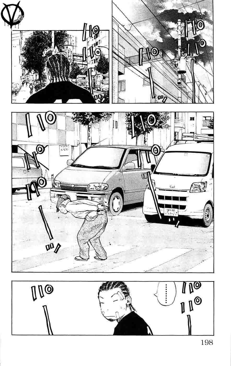 Clover (Tetsuhiro Hirakawa) chapter 61 halaman 22