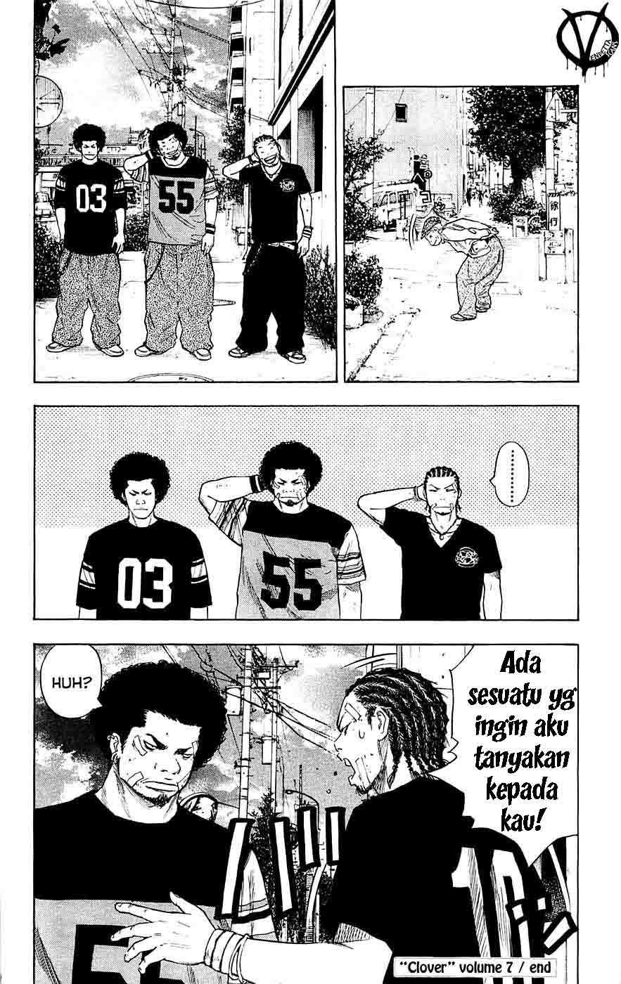 Clover (Tetsuhiro Hirakawa) chapter 61 halaman 24