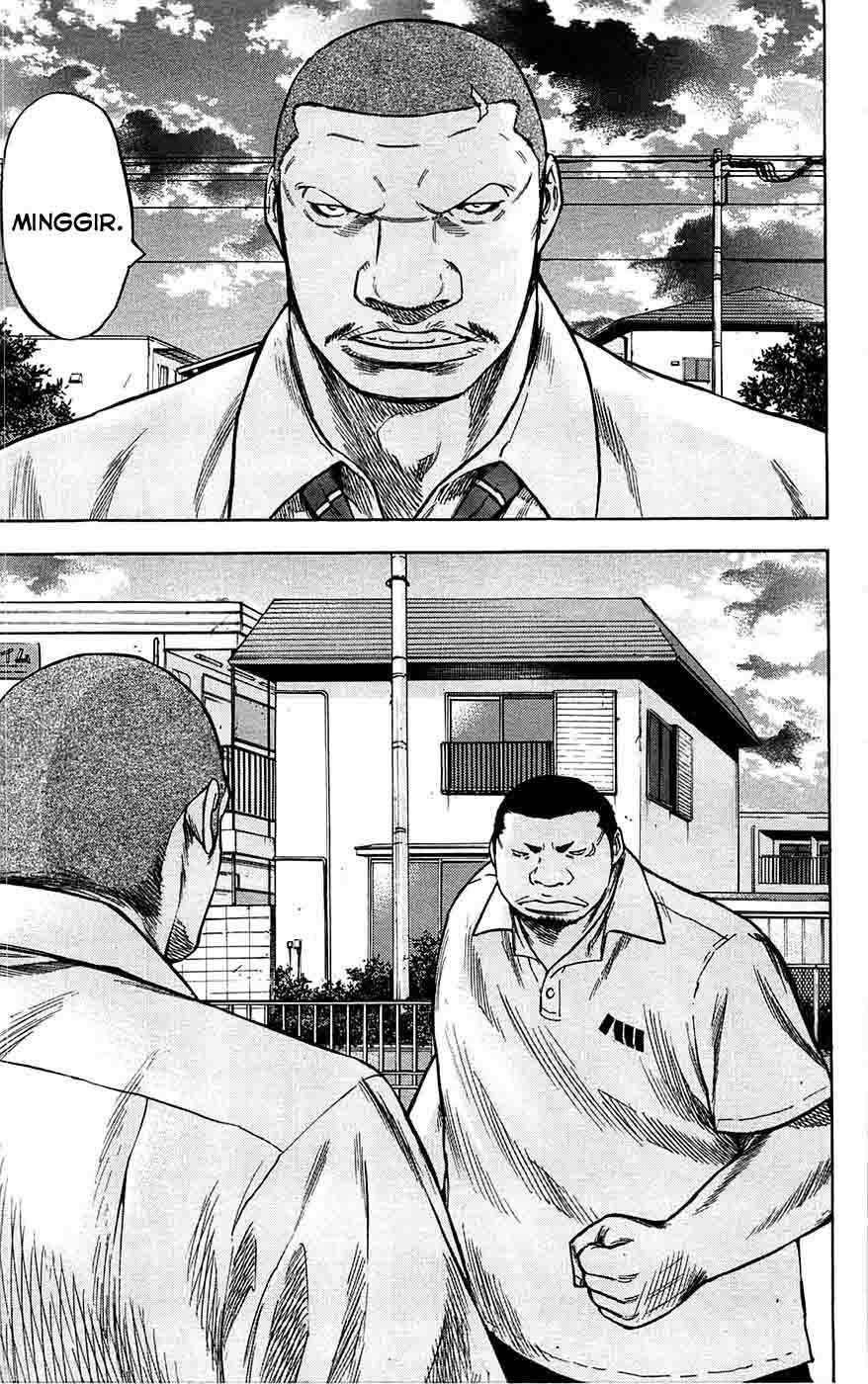 Clover (Tetsuhiro Hirakawa) chapter 62 halaman 7