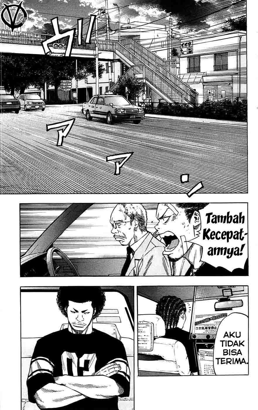 Clover (Tetsuhiro Hirakawa) chapter 62 halaman 11