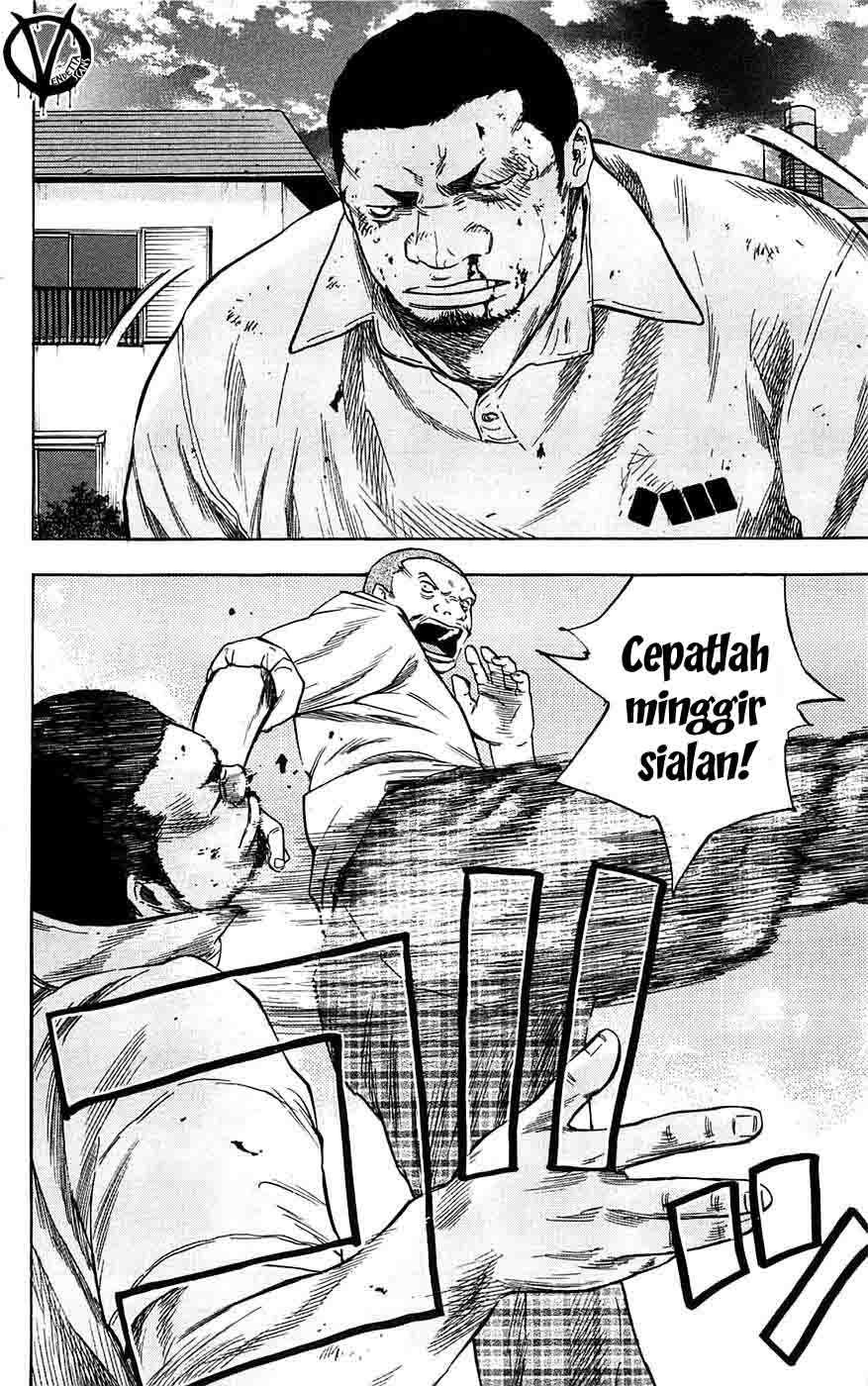 Clover (Tetsuhiro Hirakawa) chapter 62 halaman 14