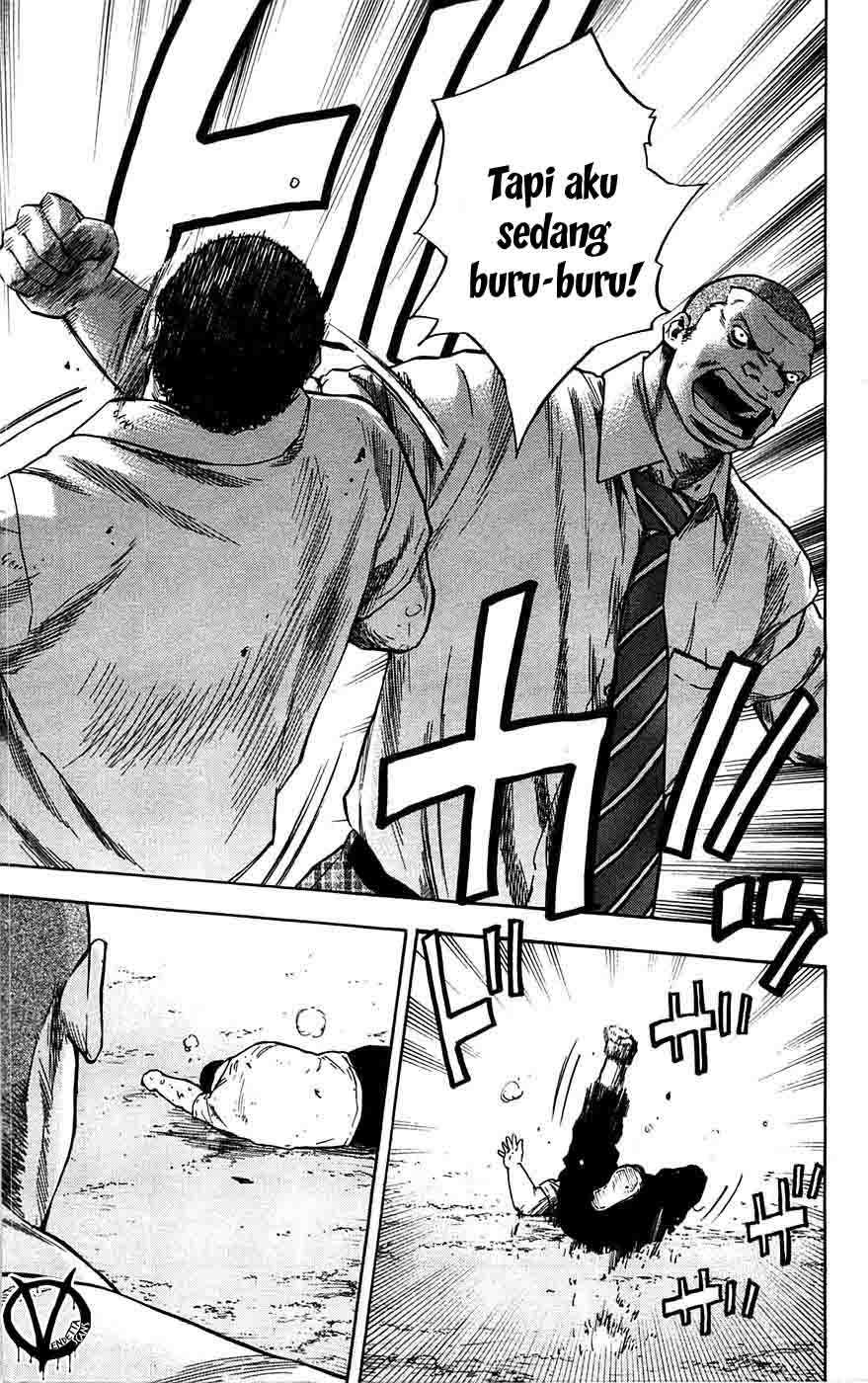Clover (Tetsuhiro Hirakawa) chapter 62 halaman 17