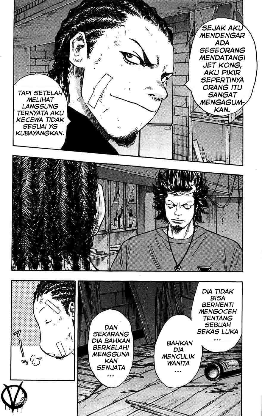 Clover (Tetsuhiro Hirakawa) chapter 63 halaman 17