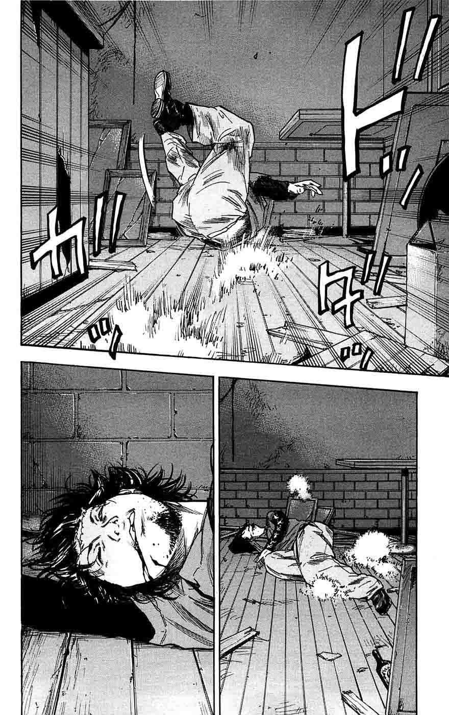 Clover (Tetsuhiro Hirakawa) chapter 64 halaman 7