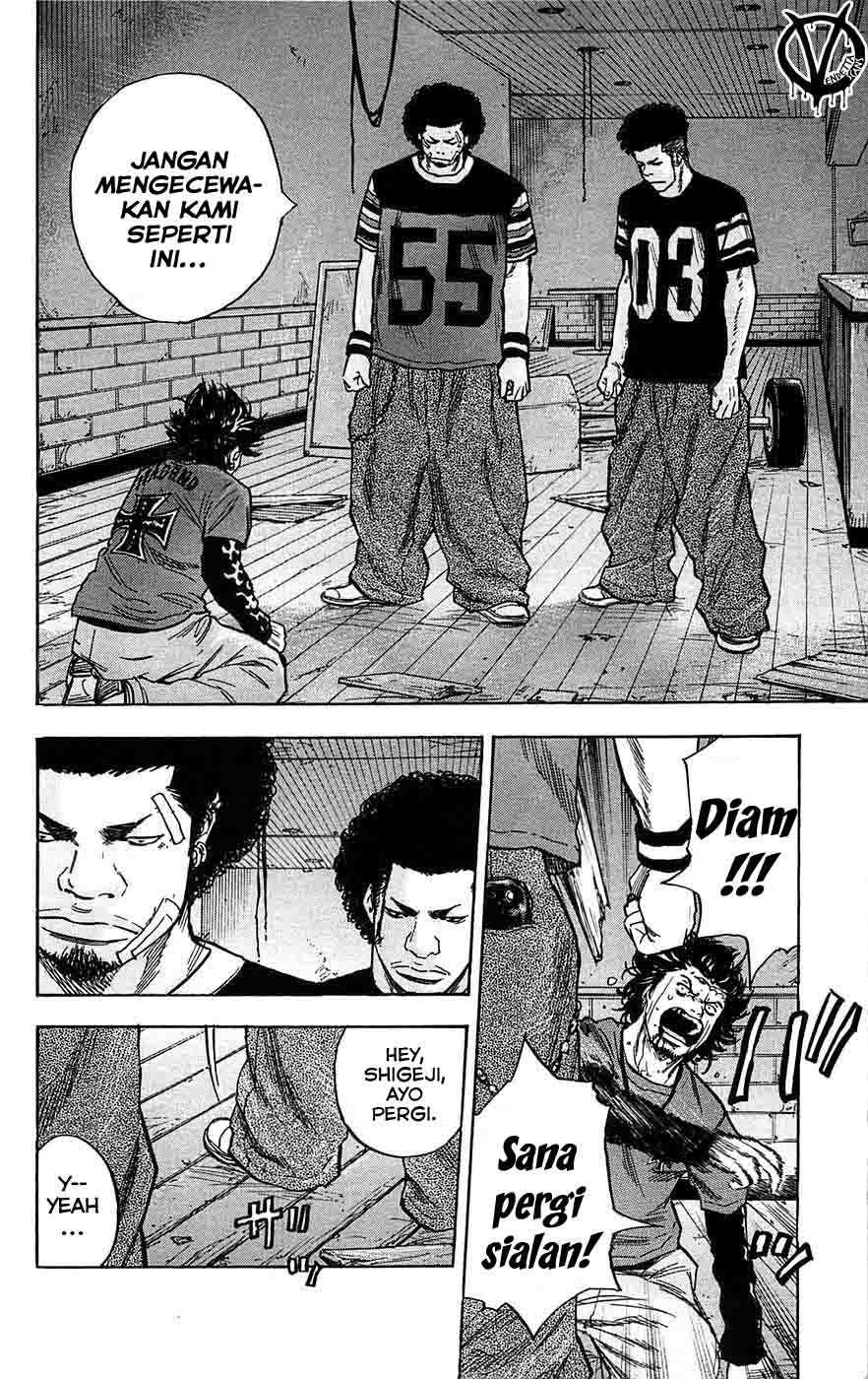 Clover (Tetsuhiro Hirakawa) chapter 64 halaman 17
