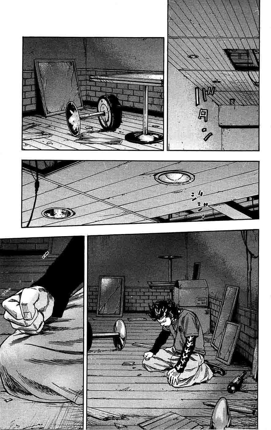 Clover (Tetsuhiro Hirakawa) chapter 64 halaman 18