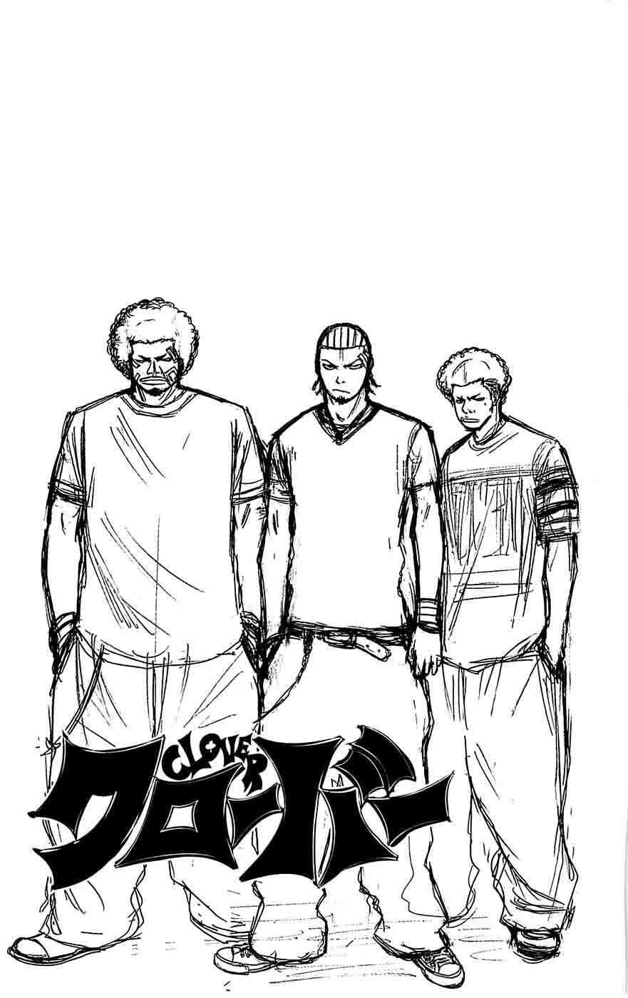 Clover (Tetsuhiro Hirakawa) chapter 65 halaman 22