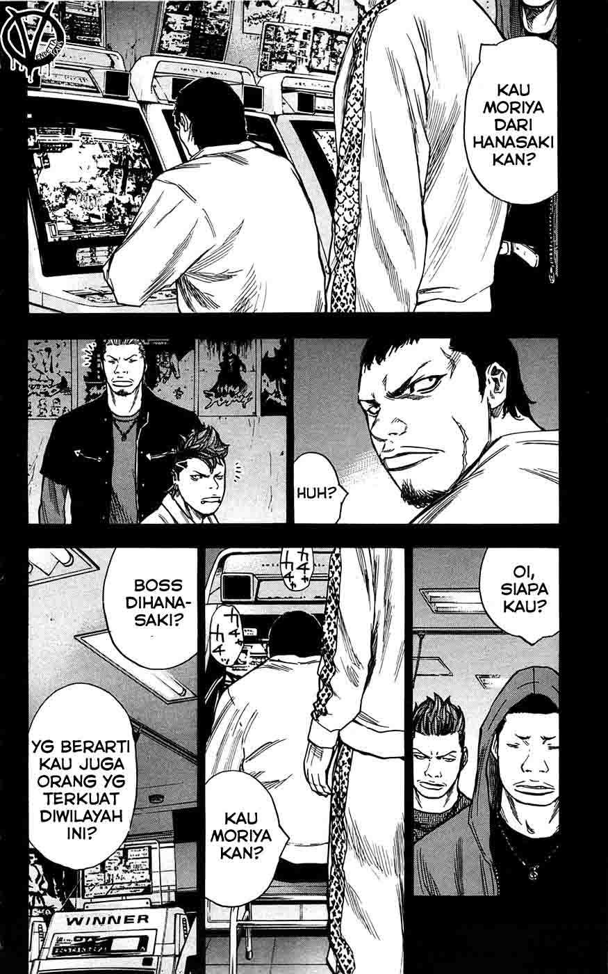 Clover (Tetsuhiro Hirakawa) chapter 67 halaman 5