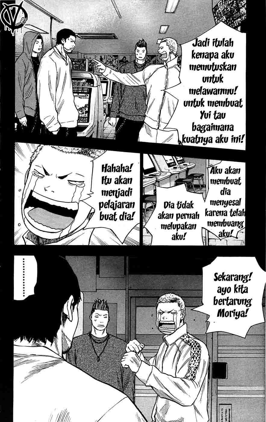 Clover (Tetsuhiro Hirakawa) chapter 67 halaman 11
