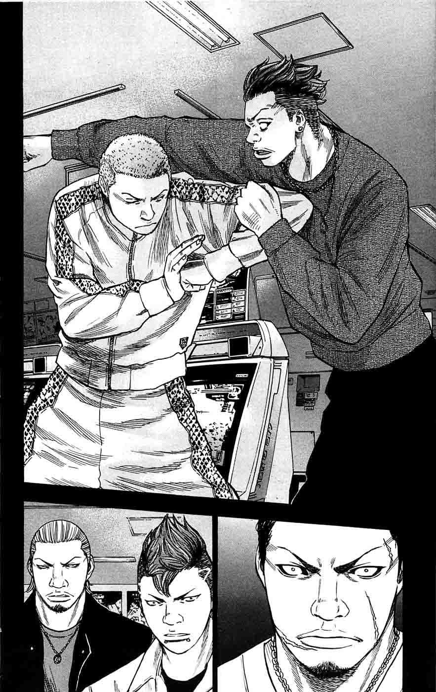 Clover (Tetsuhiro Hirakawa) chapter 67 halaman 15