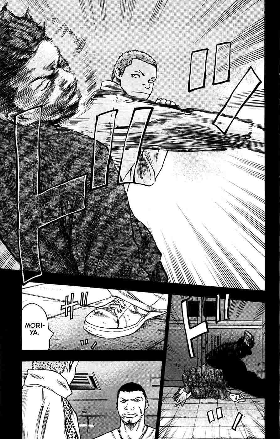 Clover (Tetsuhiro Hirakawa) chapter 67 halaman 16