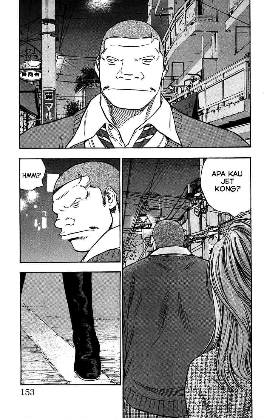 Clover (Tetsuhiro Hirakawa) chapter 69 halaman 5