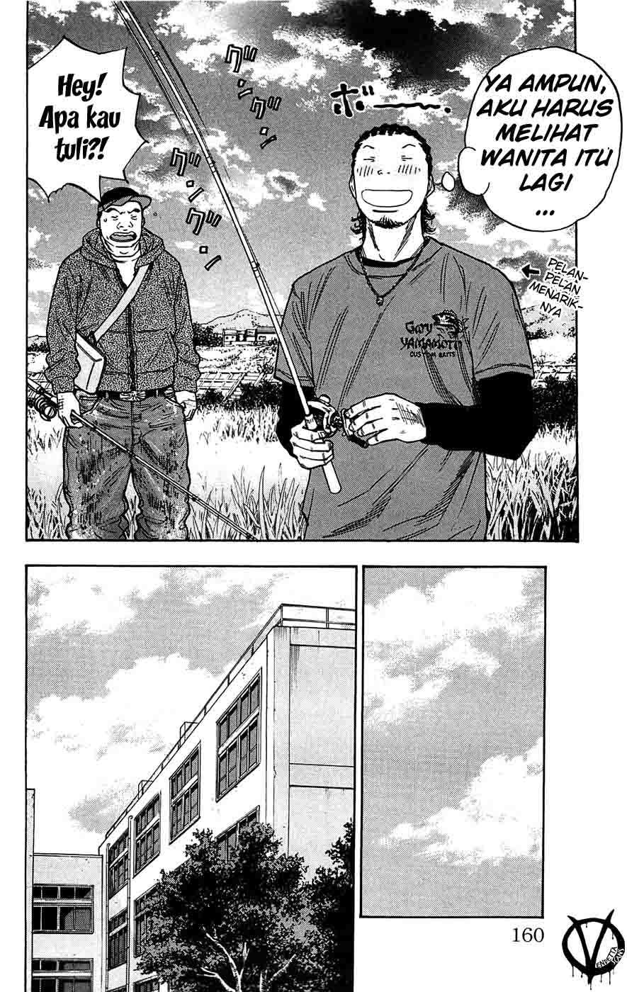 Clover (Tetsuhiro Hirakawa) chapter 69 halaman 12