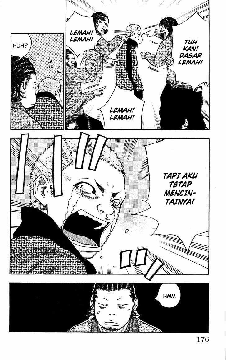 Clover (Tetsuhiro Hirakawa) chapter 70 halaman 7