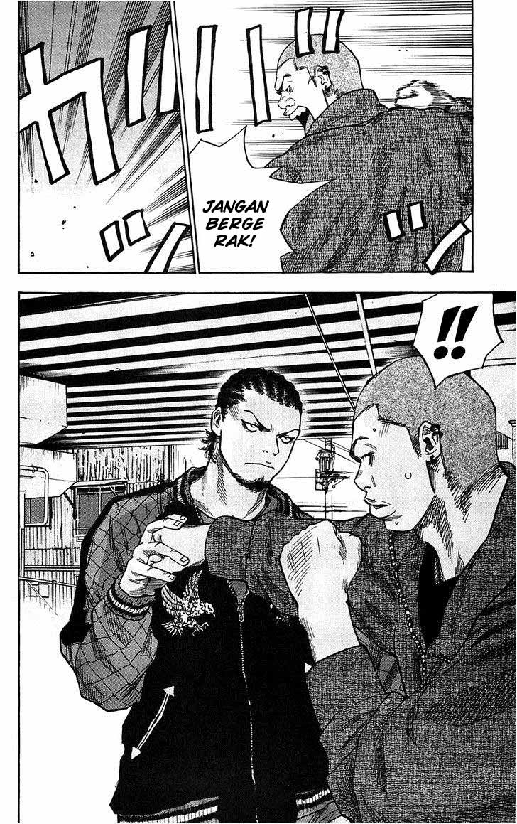 Clover (Tetsuhiro Hirakawa) chapter 70 halaman 13